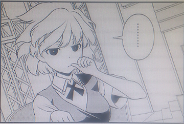shiro-tume