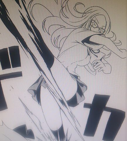 kinu-kick