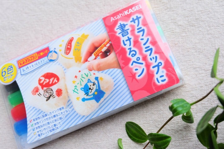 DSCF2706