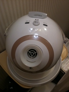 2c95a46e.jpg