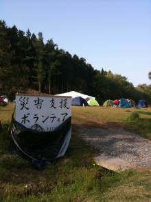 56f7866a.jpg