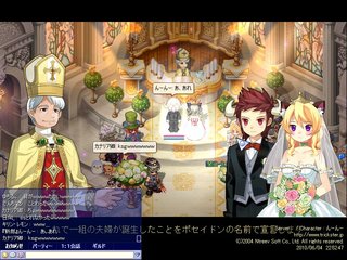 screenshot0702