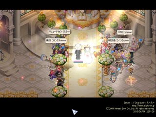screenshot0696