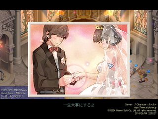 screenshot0700
