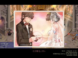 screenshot0701
