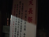 595853b8.jpg