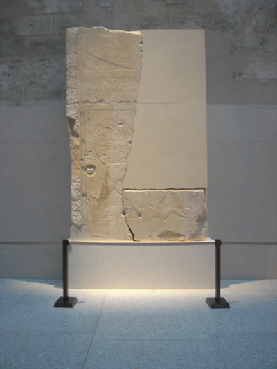 R0013694