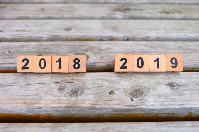 2018年から2019年へ