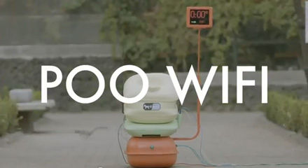 dw_0507_poowifi