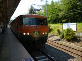 P1070085