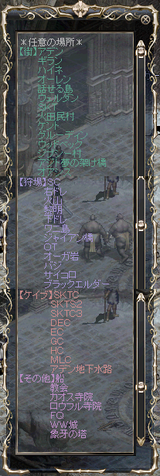 こんなかんじ!