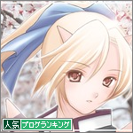 バナー!ゼクティさん!