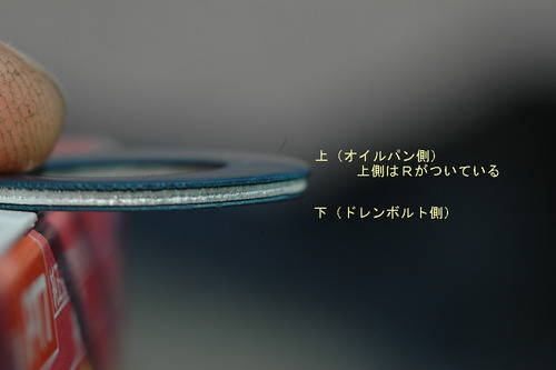 ¥ï¥Ã¥·¥ã¡¼