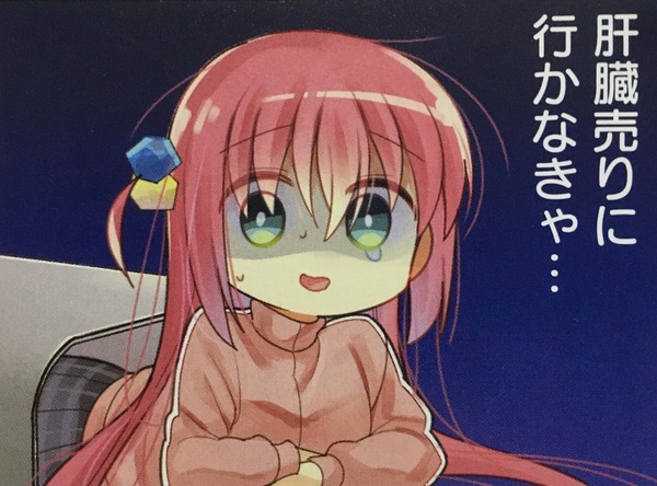 notitle