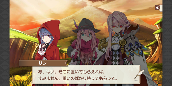 Screenshot_20190416-220132