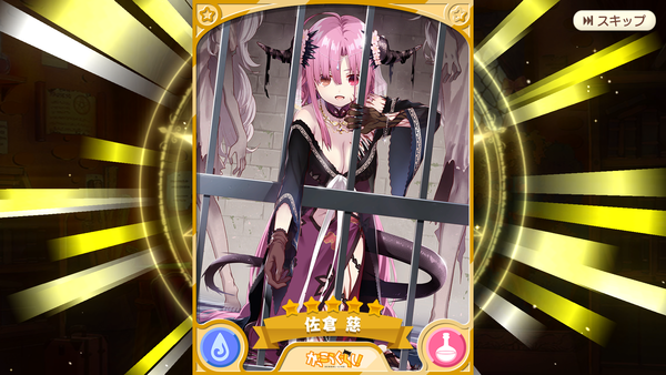 notitle