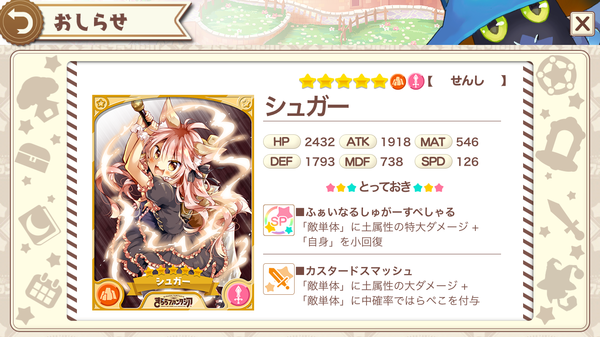 notitle