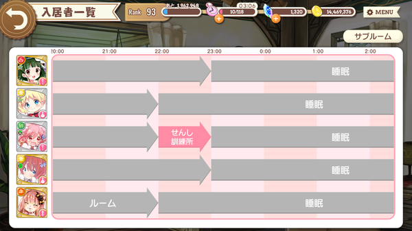 notitle