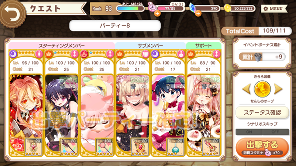 notitle