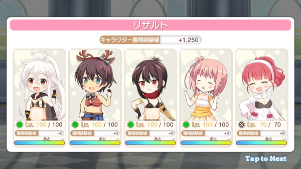 notitle
