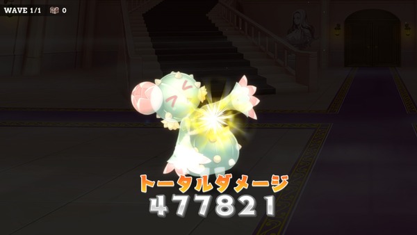 notitle