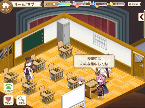 notitle