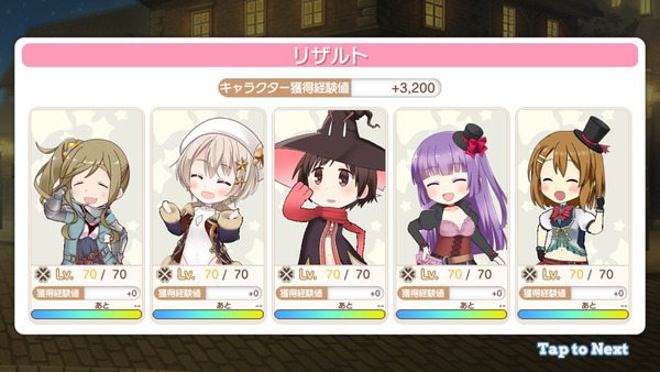 notitle