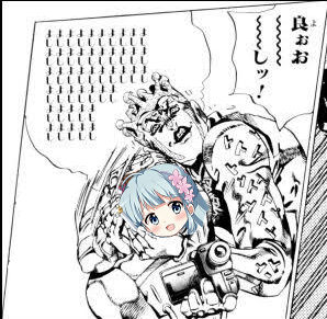 notitle