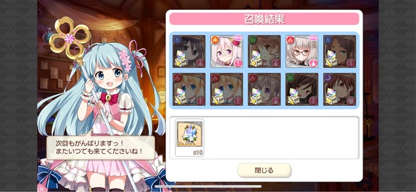 notitle