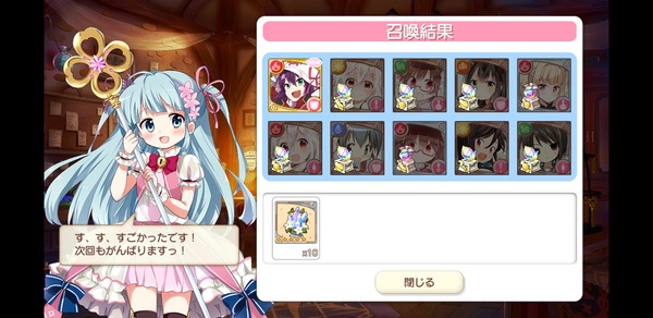 notitle