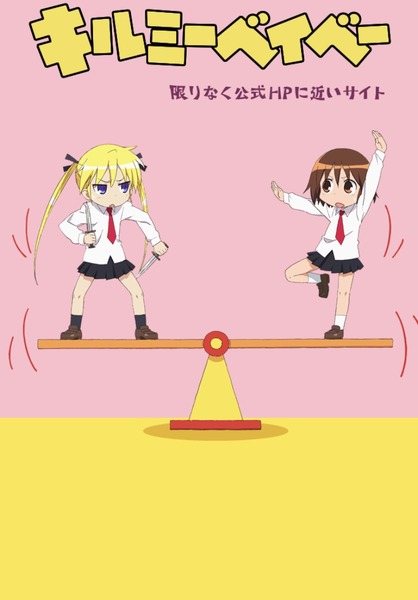 notitle