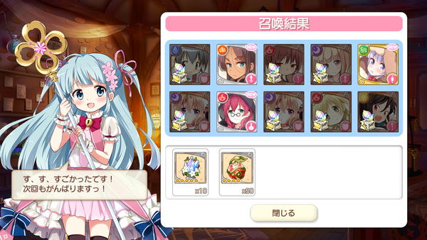 notitle
