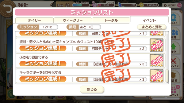 notitle
