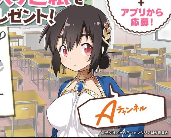 notitle