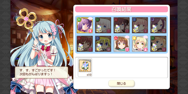 notitle
