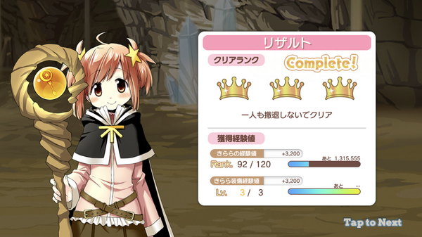 notitle