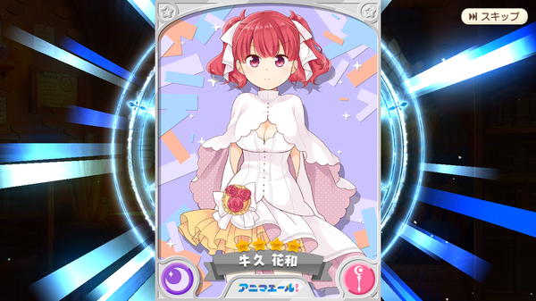 notitle