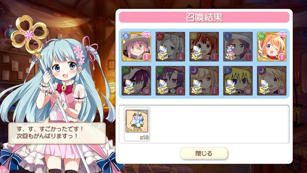 notitle