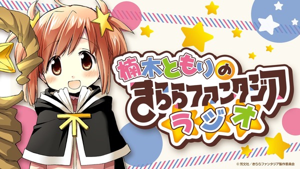 DaVU_aYUMAE4hNW
