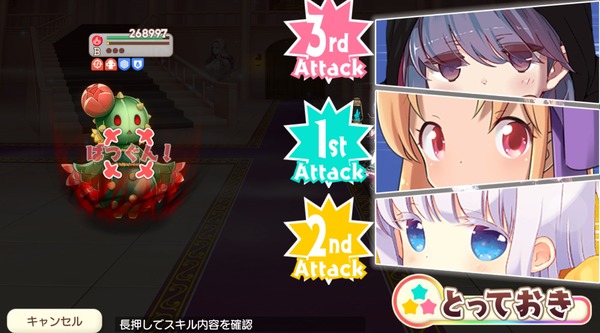 notitle