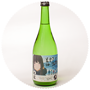 goods_other_thumb189