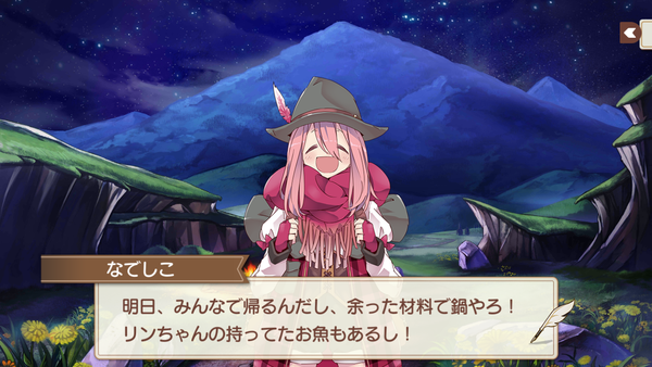 Screenshot_2018-04-28-02-24-28