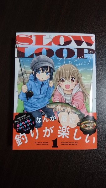 notitle