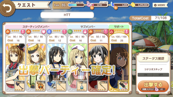notitle