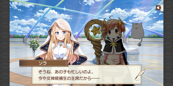 Screenshot_20190118-143721