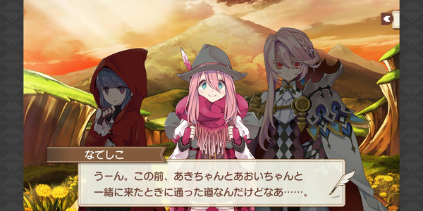 Screenshot_20190416-220125