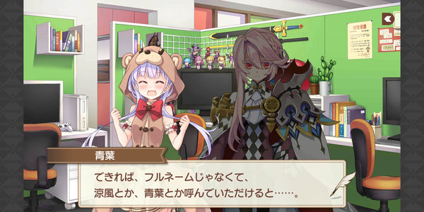 Screenshot_20190416-221154