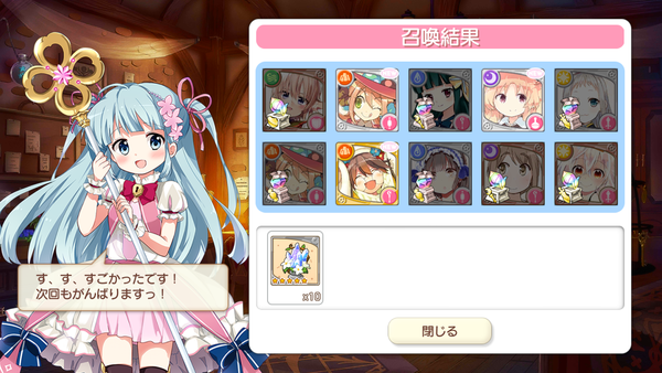 notitle