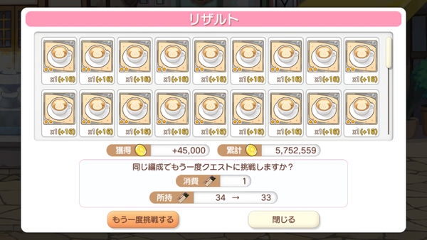 notitle