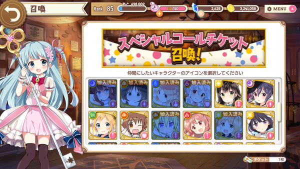 Screenshot_2018-10-07-14-38-59